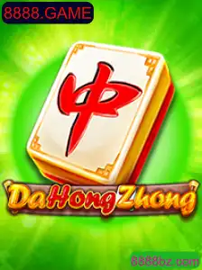 Descubra a Emoção de DaHongZhong: Um Guia Completo para o Jogo Popular em 8888.GAME