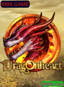 Explorando o Mundo de DragonHeart: O Novo Fenômeno 8888.GAME